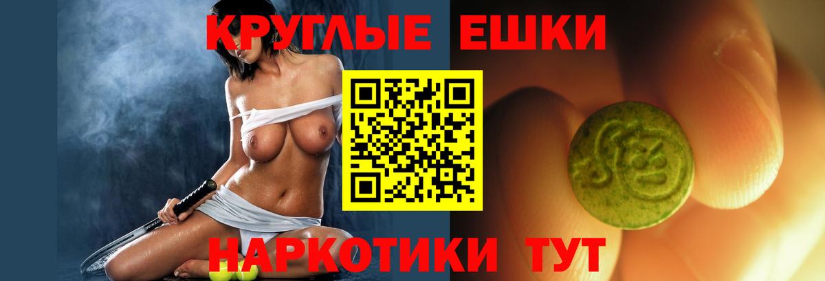 Купить наркотик  Хабаровск  Канабис  NBOMe  A PVP СК   COCAIN  Вход с VPN  Гашиш  Меф   ГАШИШ  Бошки Шишки 