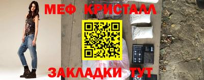 гашиш Конаково