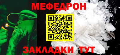 jwh Коммунар