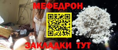 гашиш Конаково