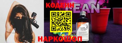 гашиш Конаково