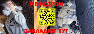 jwh Коммунар