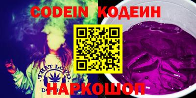 гашиш Конаково
