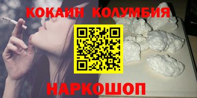 гашиш Конаково