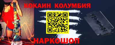 гашиш Конаково
