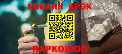 jwh Коммунар
