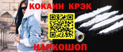 гашиш Конаково
