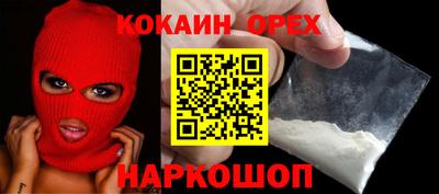 jwh Коммунар