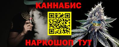 гашиш Конаково