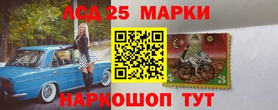 jwh Коммунар
