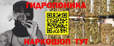 дмт Краснокаменск