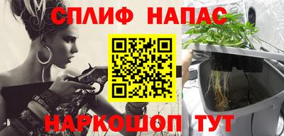 гашиш Конаково