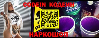 jwh Коммунар