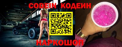 гашиш Конаково