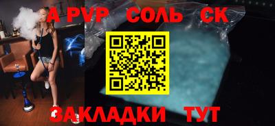 jwh Коммунар