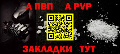 гашиш Конаково