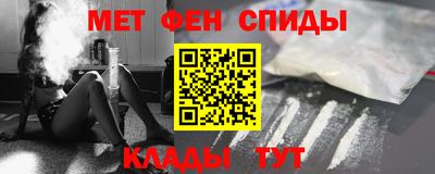 jwh Коммунар