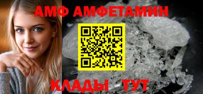 гашиш Конаково