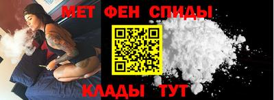 гашиш Конаково
