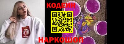 гашиш Конаково