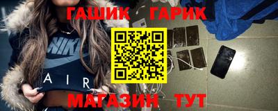 ALPHA PVP Краснодар