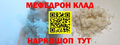 гашиш Конаково