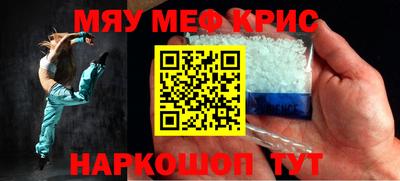 jwh Коммунар