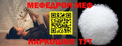 jwh Коммунар