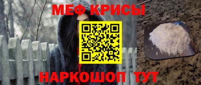 jwh Коммунар