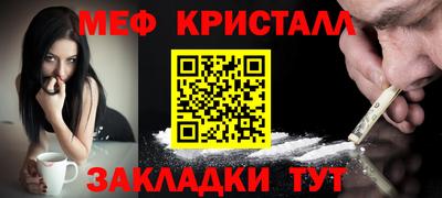 jwh Коммунар