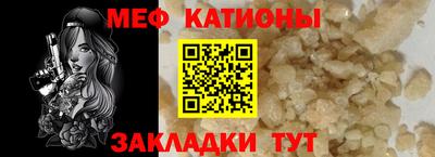 jwh Коммунар